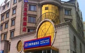 Hanting Hotel Tianjin Tang gu Foreign Commodities Market